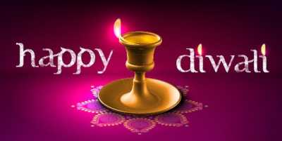 Diwali Greeting and message