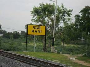 Weird names of railway staions
