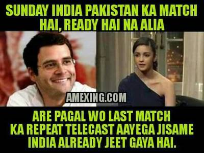 trending India vs Pakistan memes (1)