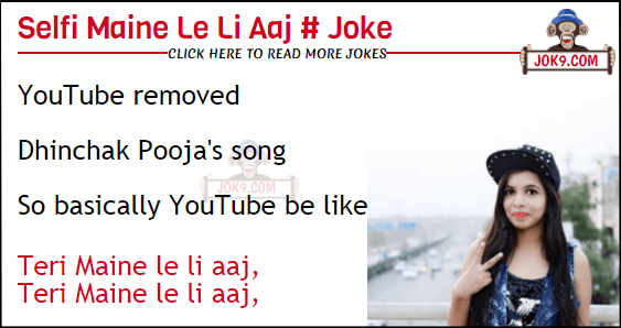 YouTube removed Dinchak Pooja song