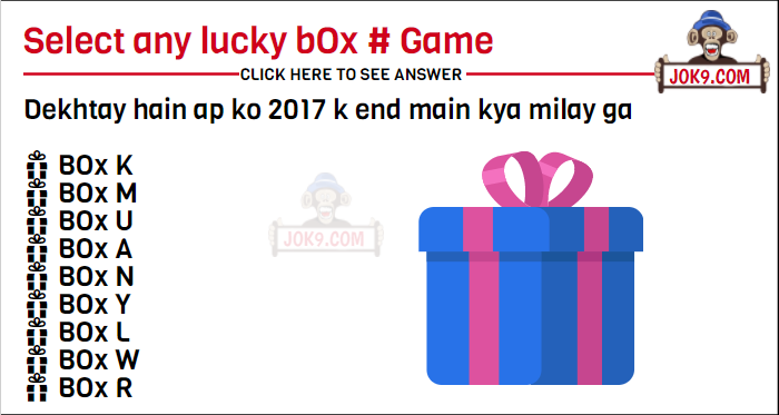 Select any lucky box whatsapp game