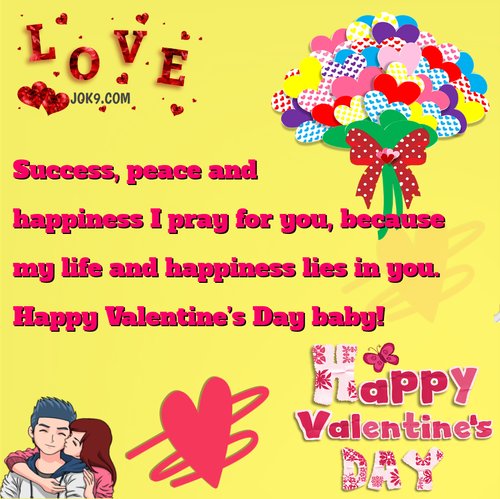 Valentine Day Message 