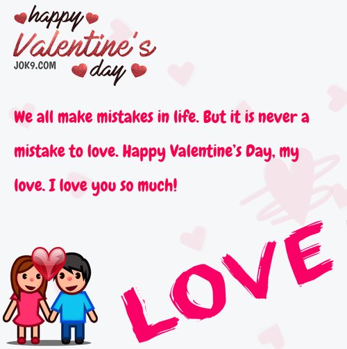 Boyfriend to valentine messages your Valentines Day