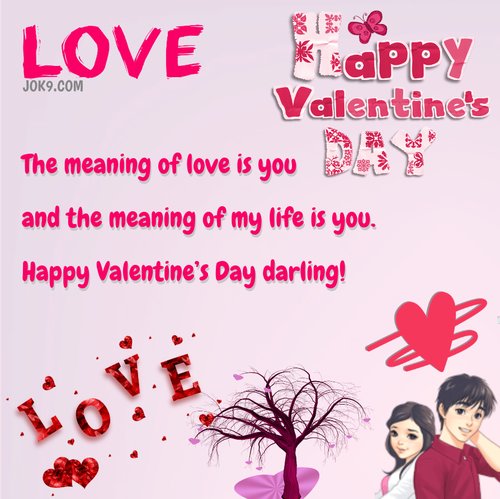 15 Short and Sweet Valentines Day Messages | Valentine Messages