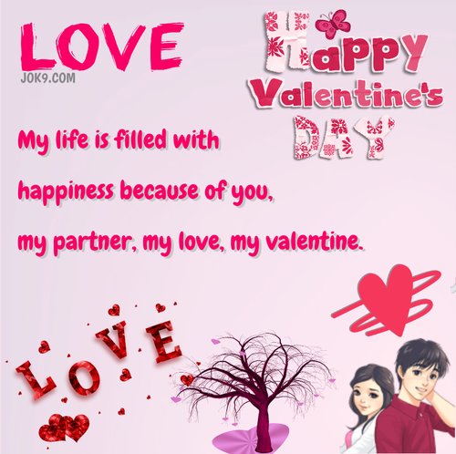 15 Short and Sweet Valentines Day Messages | Valentine Messages