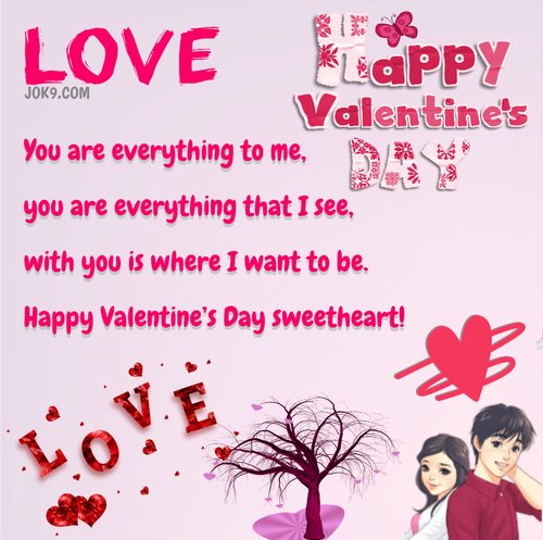 15 Short and Sweet Valentines Day Messages | Valentine Messages